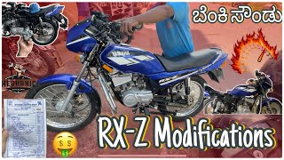 3 ಲಕ್ಷ ಕೊಟ್ರು 40 ಸಾವಿರ ಖರ್ಚ್ ಮಾಡ್ದೆ 🤯  RXZ Mods  Carburetor  silencer  handle  clutch wiring [upl. by Lenoj]