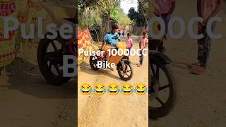 Pulser 1000cc bike 🤣🤣🤣bike shorts [upl. by Eerot77]