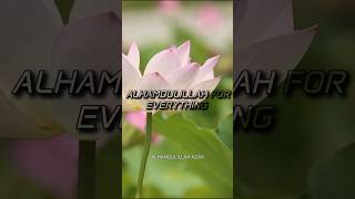 SURAH KAHF سورة الكهف  Beautiful Recitation of Surah khaf  Daily Recitation  Friday surah [upl. by Habas551]