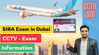 SIRA Exam  CCTV job in Dubai हिंदी में [upl. by Aicenad163]