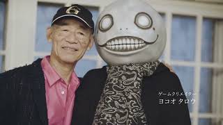 Yoko Taro x Yoshiyuki Tomino interview [upl. by Auberon46]