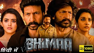 Bhimaa Full Movie Hindi Dubbed 2024  Gopichand Malvika Sharma Priya Shankar  HD Facts amp Review [upl. by Anaul]