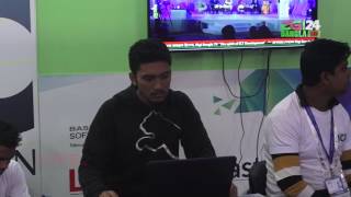 Md Sahidul Alam Md Ashikur Rahman – ICC Communication – BASIS SoftExpo 2017 [upl. by Belcher]