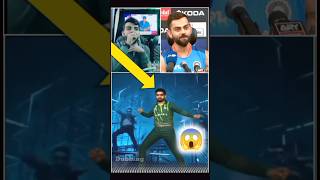 Shadab singing Babar dancing [upl. by Yesoj345]