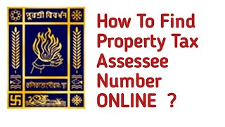 How to find assessee number of property tax  How to find assessee Information kmc muncipal [upl. by Stearn]