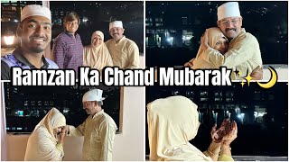 Ramadan Mubarak To All ❤️  Chand Mubarak ✨🌙 [upl. by Nywrad]