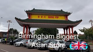 Largest Asian Supermarket 🇬🇧 [upl. by Airam89]