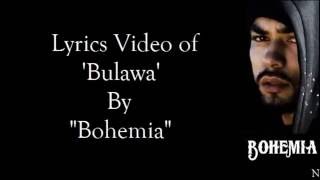 BOHEMIA  Lyrics Video of Bulawa by quotBohemiaquot [upl. by Laumas]