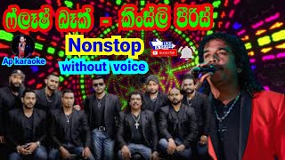 Kingsly Peiris NonStop  karaoke  Kingsly Peiris  without voice flash back l AP karaoke [upl. by Jankey294]