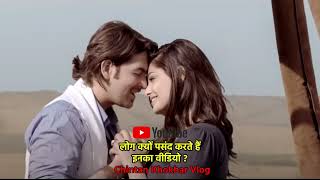 KHALI SALAM DUA FULL VIDEO SONG SHORTCUT ROMEO  NEIL NITIN MUKESH PUJA GUPTA [upl. by Dina]