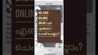 How to check dubai nol card balanceNOL card [upl. by Avis]