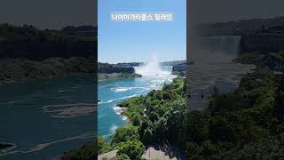 나이아가라 폴스에서 짚라인 Niagara Falls Zipline [upl. by Susejedairam208]