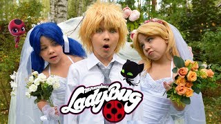 WEDDING OF CAT NOIR AND LADYBUGand CHLOE BOURGEOISMiraculous and Cat Noir LOVE STORY MUSIC [upl. by Zetram524]