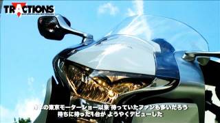 Hona VFR1200F DCT インプレッション  TRACTIONS MOVIE 8 [upl. by Tisbe]