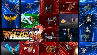 Nds Kamen Rider Generation 2 All Finishers [upl. by Dnalwor197]