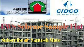 CIDCO Lottery 2018 EWS Scheme Sample Flat [upl. by Thalassa]