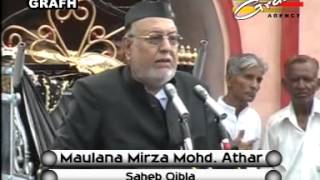 Maulana Mirza M Athar  Exclusive Majlis Between Heavy Rain Fall  Grafh Agency [upl. by Aiek]