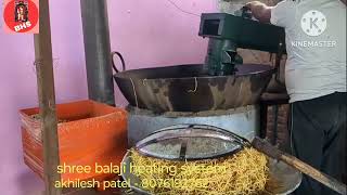 biomass stove  pellet stove namkeen bhatti install in namkeen industry [upl. by Bertold969]