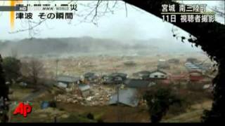 Raw Video Tsunami Arrives People Flee [upl. by Aetnahc]