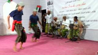 Yemeni Dance at Dubai Global Village 14122013 [upl. by Llewen607]