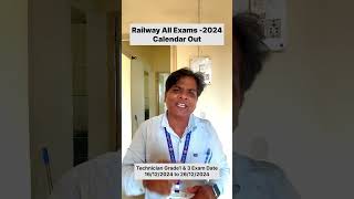 RAILWAY EXAM CALENDAR 2024  RRB EXAM DATE 2024  RRB EXAM CALENDAR 2024 [upl. by Haydon]