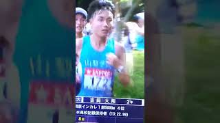 第101回 箱根駅伝 予選会 順天堂大学 吉岡 箱根駅伝 [upl. by Tennos856]