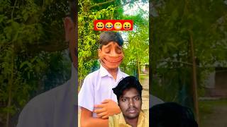 odia new comedy 😂 youtubeshorts comedy latestodiacomedy funny unsuccessfullitu shorts [upl. by Banerjee]