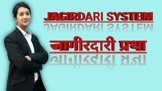 JAGIRDARI SYSTEM FOR UPSCHISTORYMEANING AND TYPES OF JAGIRDARI SYSTEM [upl. by Eiryt957]