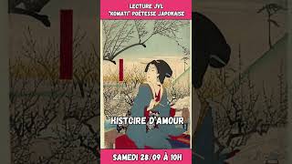 KOMATI une histoire damour au cœur du japon japon lecture [upl. by Zelde]