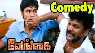 Venghai  Tamil Movie Comedy Scenes  Dhanush Comedy scenes  Kanja karuppu Comedy  Vengai Comedy [upl. by Hillhouse]