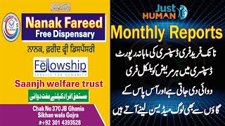 Nanak Fareed Free Dispensary Monthly Report  Just For humanity  Saanjh Welfare Trust [upl. by Assyn]