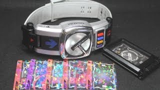 DX DENO BELT SUPER BEST HENSHIN BELT series [upl. by Trocki]