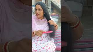 Mere Hair Jhad de Bot Aa 🙏 Village Wife Vidio  Happy Vlog [upl. by Koran]