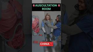 HEART AUSCULTATION ROOM china hospital viral shortsfeed [upl. by Ahseila]