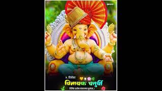 Happy Vinayak Chaturthi Status 🌺  Chaturthi Whatsapp Status ❣️ vinayak chaturthi shorts status [upl. by Renaxela]