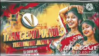 thangedu puvvulo full songdj remix trending youtube views folksong [upl. by Skyler]