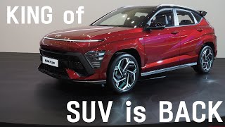 2024 Hyundai KONA HEV amp NLine First look amp reviewed [upl. by Esiuole]