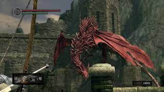 Attempting to Cheese the Hell Kite Dragon Dark Souls Remastered Newbie Play through [upl. by Rame980]