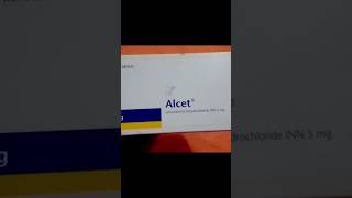 Alcet 5mg কাজ কি [upl. by Amimej226]