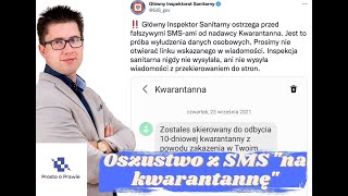 Oszustwo z SMS na kwarantannę Jak powinno wyglądać skierowanie na kwarantannę Komentarz prawnika [upl. by Hannibal831]