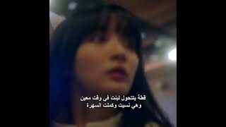 قطة تحولت لبشرية امام الناس دون علمها 💀 اكسبلور مسلسلاتصينية cdrama shorts viral سيدراما fyp [upl. by Htiekal]