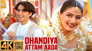 Dhandiya  4K Video Song  தாண்டியா ஆட்டம் ஆட Kadhalar Dhinam  AR Rahman  Kunal  Sonali Bendre [upl. by Otxilac740]