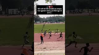 200meter speed rece  400meter workouts  motivation  athletics power  viral video  army workout [upl. by Yasnyl]