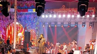 ShivkumarVikku amp DimpleSingh amp ShivaniSingh Live stage program bakhtiyarpur 2024 [upl. by Nniuq]