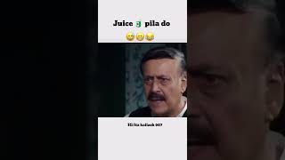 Juice pila do 😅 trending funny happy instagram life love loveyourself quates sad funny [upl. by Kelsi250]