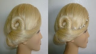 Einfache Frisur zum SelbermachenAbiballHochzeitAusgehfrisurUpdo Prom HairstylePeinados [upl. by Odell]