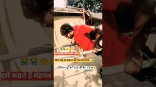 कैसी हालत है मेरी आ तुझे मैं बताऊं।shortvideo shortsfeed spinalcordinjury DK wheelchair fitness [upl. by Dieterich]