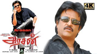 Arasan  Tamil FAction Movie  RajinikanthVinod KhannaSanjay Dutt  Mukul SAnand Full HD video [upl. by Sucram]