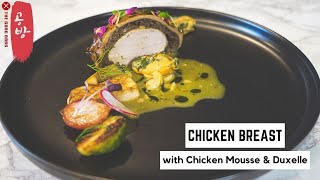 Chicken Breast wrapped in Mushroom Duxelle and Chicken Mousse  Chicken Breast Recipe [upl. by Ynomrah145]