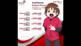 Indiのhomeのpaketのphoenix [upl. by Glynas]